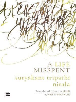 cover image of A Life Misspent